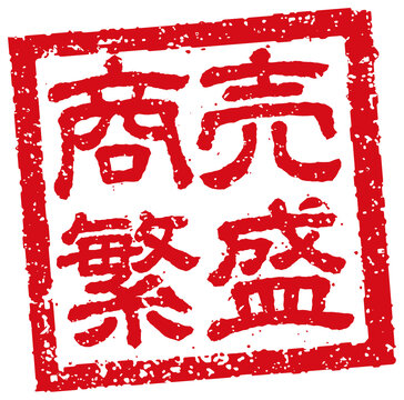 インバウンド集客の悩み