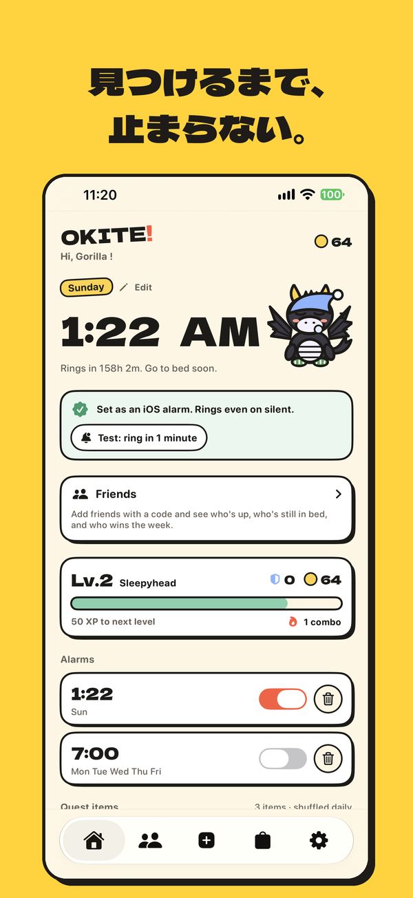 OKITE! home screen